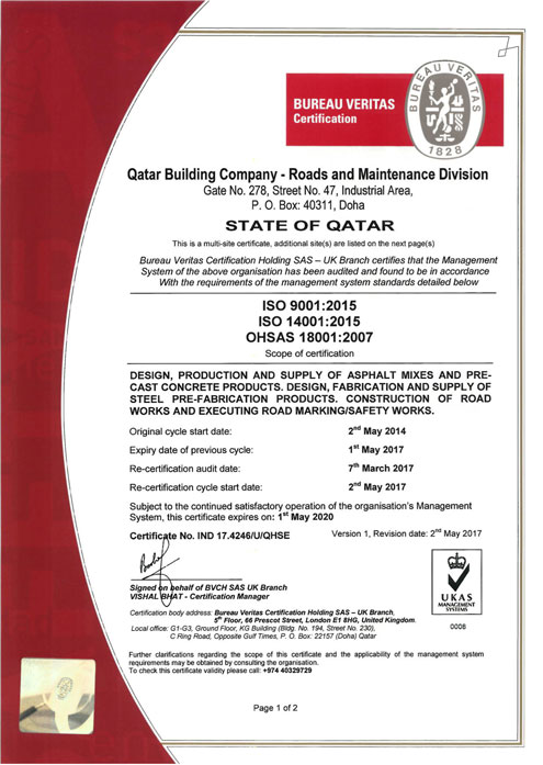 QBC–Roads-&-Maintenance-IMS-Certificate-1