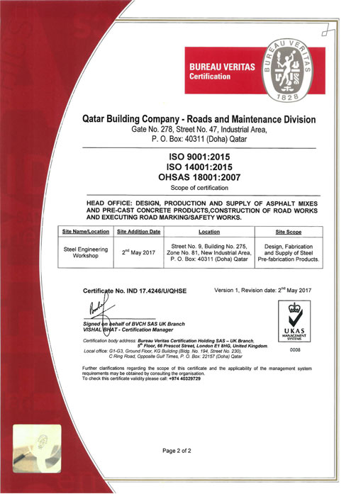 QBC–Roads-&-Maintenance-IMS-Certificate-2