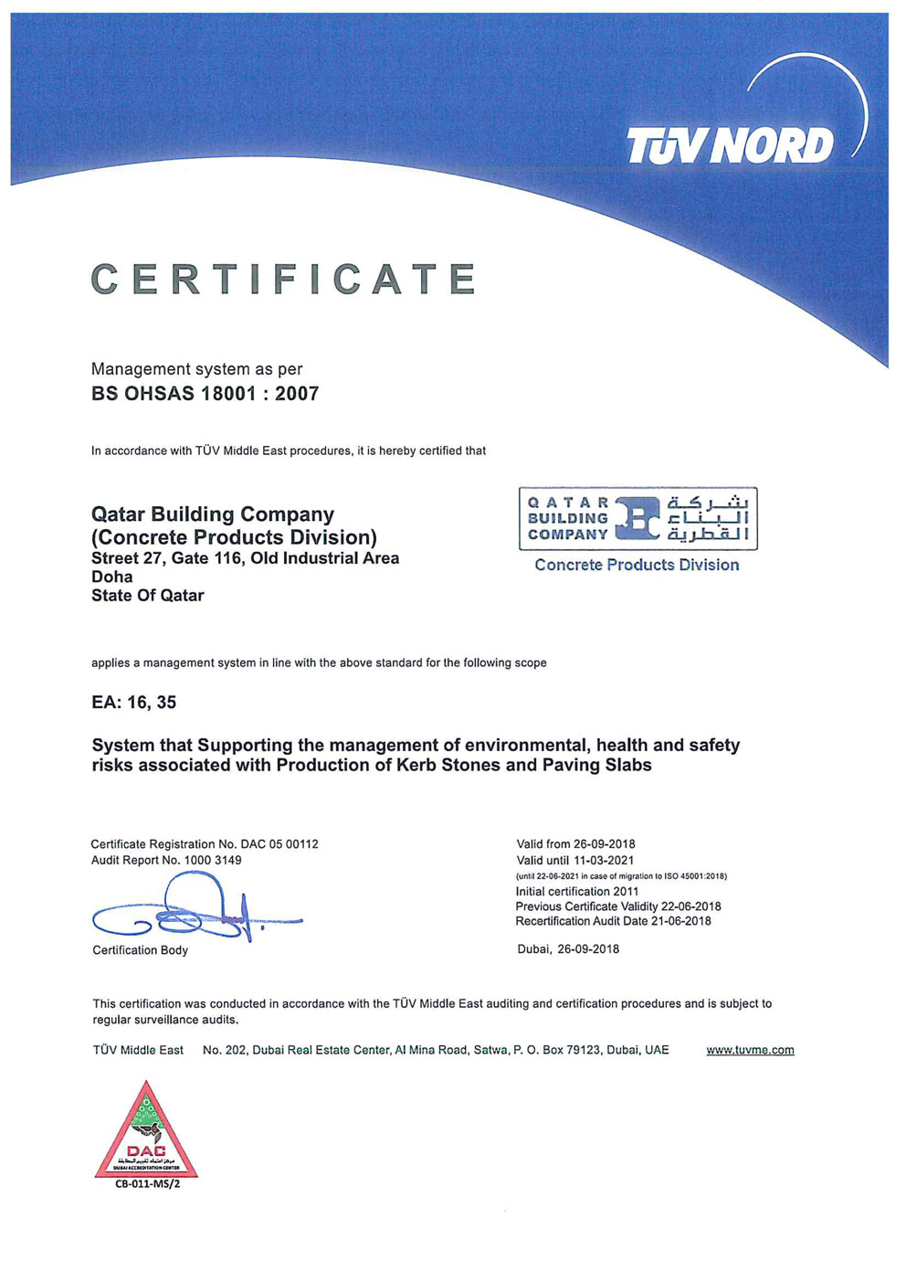 Qatar-Building-Company-BS-OHSAS-18001-2007